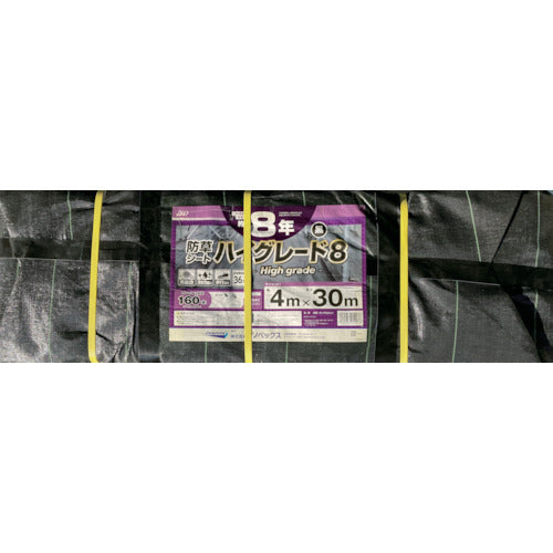 Dio 방초 시트 하이그레이드 8년 검정 4m×30m 254076 1장