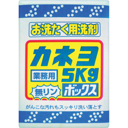 カネヨ　お洗濯洗剤　５ｋｇボックス　無リン粉末タイプ　301021-A　1 個