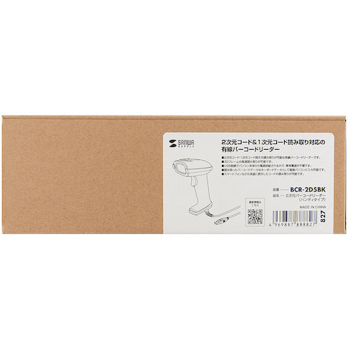 ＳＡＮＷＡ　２次元バーコードリーダー（ハンディタイプ）　BCR-2D5BK　1 個