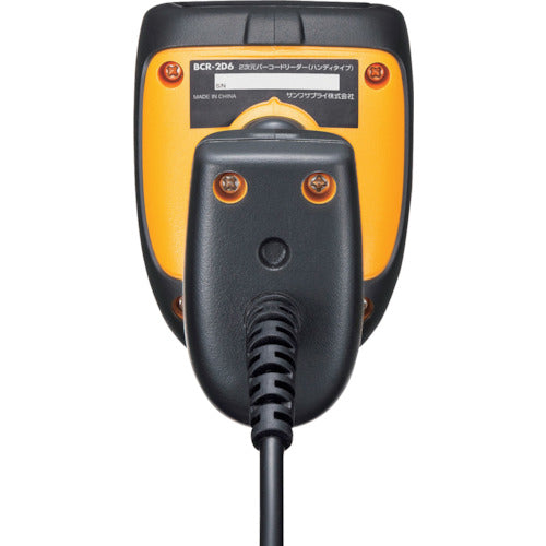 ＳＡＮＷＡ　２次元バーコードリーダー（ハンディタイプ）　BCR-2D6　1 個