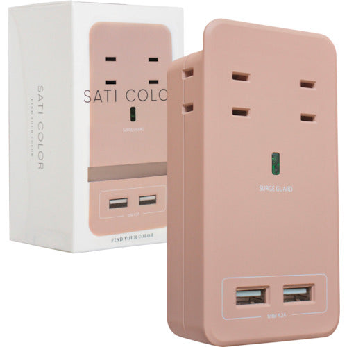 Ｆａｒｇｏ　ＳＡＴＩ　ＣＯＬＯＲ　ＡＣ４個口　４．２Ａ　ＵＳＢ　ラテベージュ　CT221BE　1 個