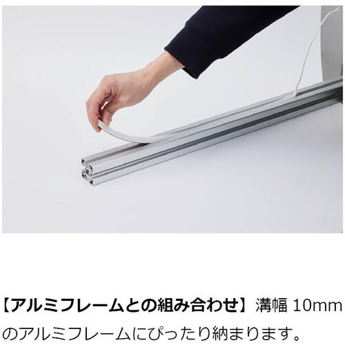 SUGATSUNE (220050848) LED-TAPE-F-2000XWLED 테이프 라이트 LED-TAPE-F-2000XW 1개