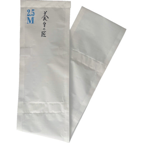 シーズファクトリー　「養生の匠」雨樋用・手摺・高所作業車用　幅２４ｃｍ　長さ２．５ｍ　NST000020　1 枚