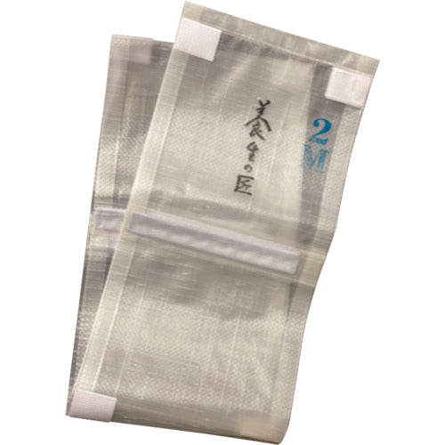 Seeds Factory "Protection Master" Reflective PP Sheet for Suspended Scaffolding (Nighttime Use) Width 24cm Length 1.8m NST000044 1 Sheet