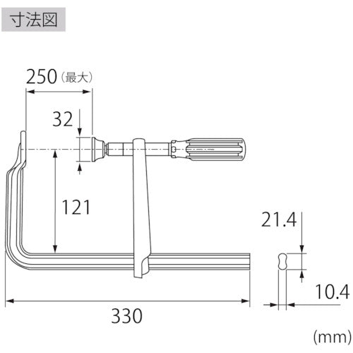 エビ　Ｌ型クランプ　エビ万力　グリップハンドル　２５０ｍｍ×１２１ｍｍ　WM2512A　1 丁