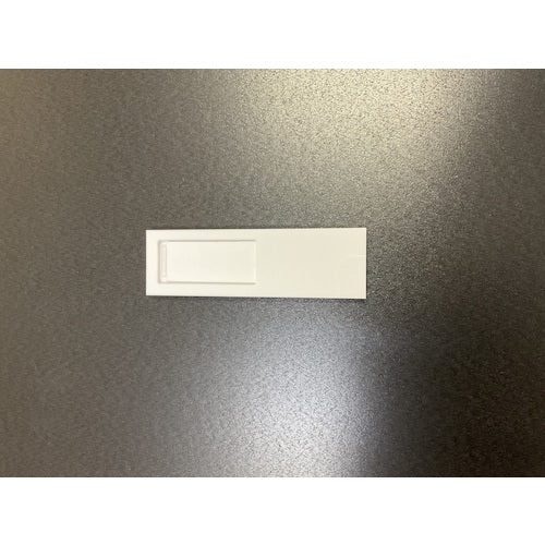 光　サインプレート　無地　UP40-N　1 個
