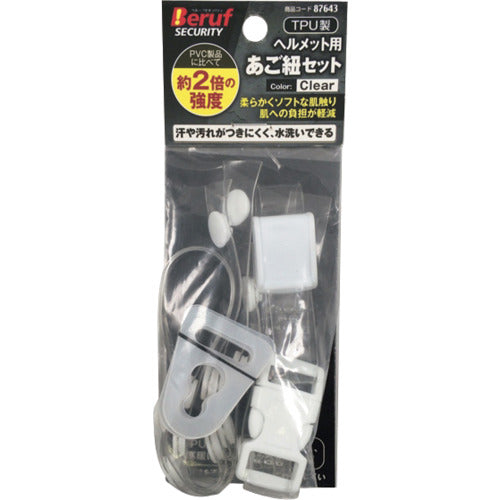 BERUF Chin Strap Clear 87643 1 pc
