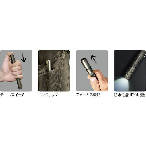 ＭＵＳＴＴＯＯＬ　ＭＦＬ−３０１Ｒ　充電式フラッシュライト　３００ｌｍ　87256　1 個