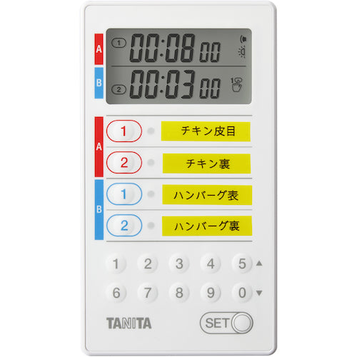 ＴＡＮＩＴＡ　プリセットタイマー　ＴＤ−４２７−ＷＨ　TD-427-WH　1 台