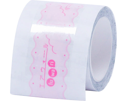 에어 월 후 · 와 · 리 No.50 / MA-E5050FT 5cm 폭 × 5m 권 1 권