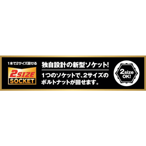 ＭＵＳＴＴＯＯＬ　１１機能スイベルグリップレンチ　ショートタイプ　ＩＭ−ＮＳＳ１１Ｓ２　12467　1 丁