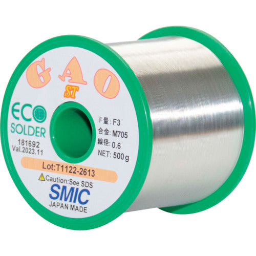 Senju Metals Loose_GAO-ST F3 M705-1.6 D500G_181696 S_GAO-ST F3 M705-1.6 1 roll