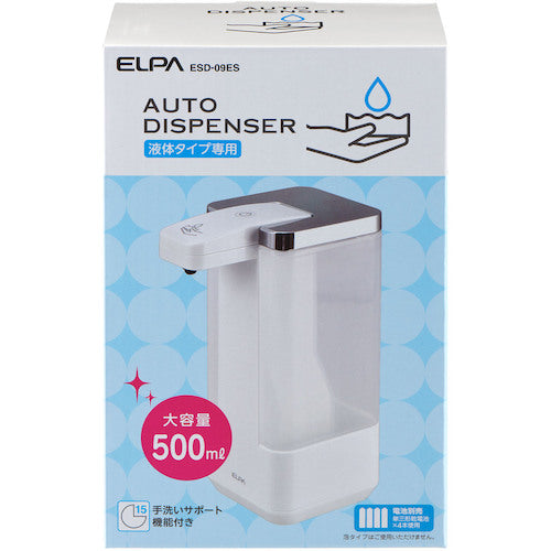 ELPA Auto Dispenser Liquid Type ESD-09ES 1 unit