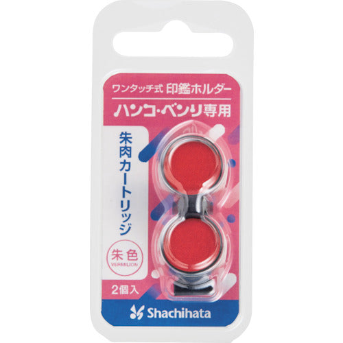 Shachihata One-touch Stamp Holder Hanko Benri Red Ink Cartridge CPHN-RC 1 pc