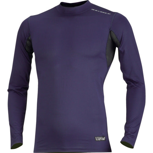 Kajimake 8846 New Shade Liner Compression Navy L 8846-55-L 1 unit