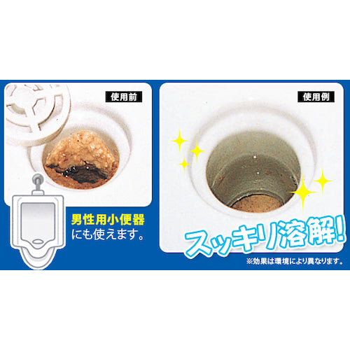 アイメディア　業務用トイレの尿石落とし　1009001　1 個