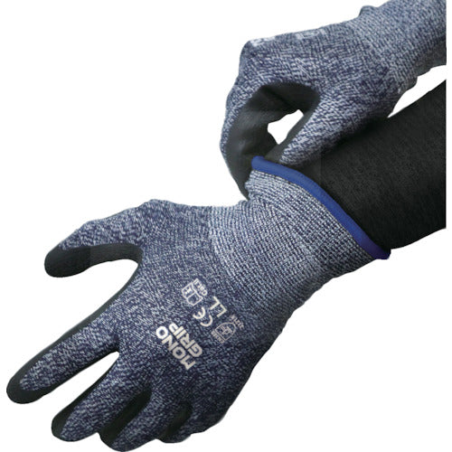 K-WORK Natural Rubber Backless Gloves Monogrip Navy LL MG-02-NV-LL 1 pair