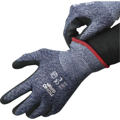 K-WORK Natural Rubber Backless Gloves Monogrip Navy L MG-02-NV-L 1 pair