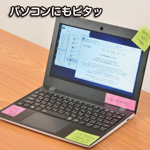 ヤマト　メモックロールテープ強粘着２５ミリ　PRK-25CH-RL　1 個