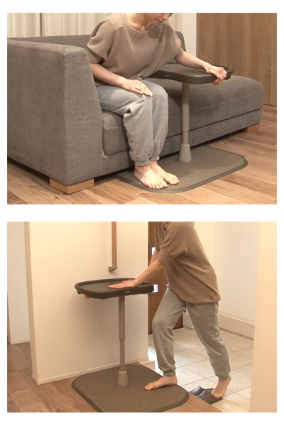 암 서포트 난간 멘디 / PN-L80301 1대