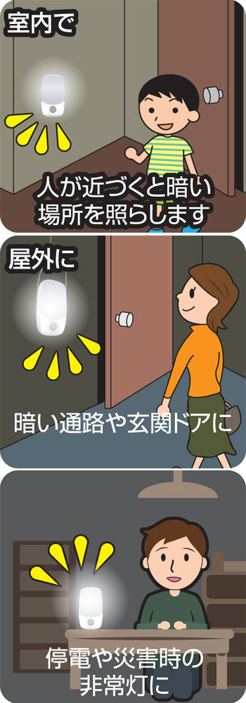 마그피카 / SL50 화이트 1개