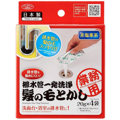 アイメディア　排水管一発洗浄　髪の毛とかし　　1007634　1 箱