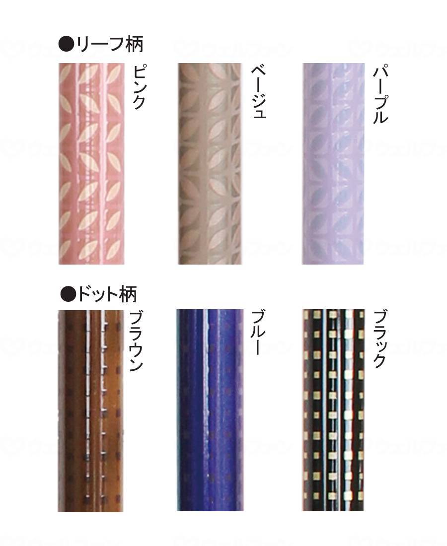 Shinano Antibacterial Rakuda Dot/Leaf Pink (Leaf Pattern)