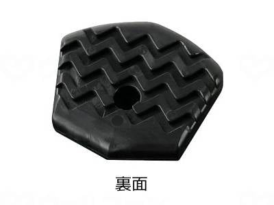 시나노 4점 스텔레비스 전용처 캠 PP-27 4개 세트