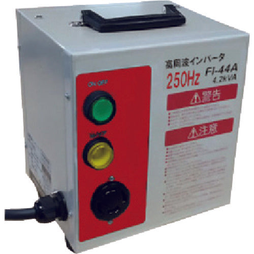 NDC 250Hz high frequency inverter power supply 60190071 1 unit