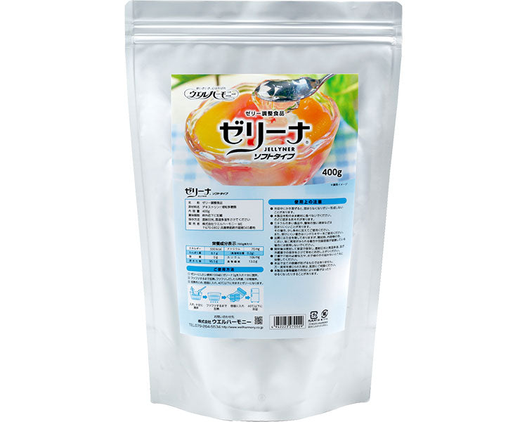 ゼリーナ　ソフトタイプ / 400g　1 ケース(10袋入)