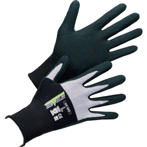 Weed Nitrile Backless Gloves DEVOLG DE-555 M Size DEDE555_M_1P 1 Pair