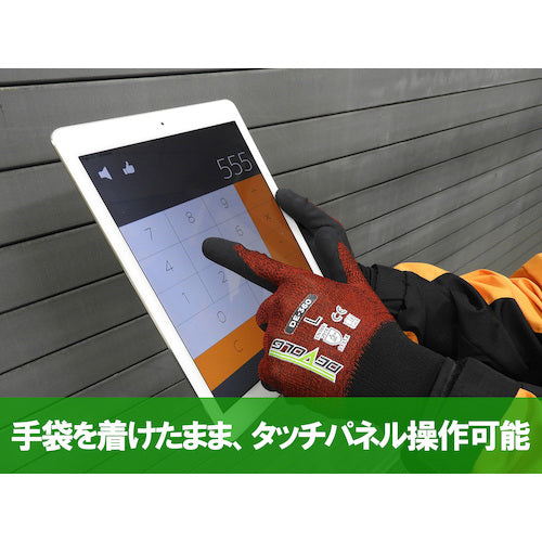 Ｗｅｅｄ　天然ゴム背抜き手袋　ＤＥＶＯＬＧ　ＤＥー３６０　ＬＬサイズ　DEDE360XL1P　1 双