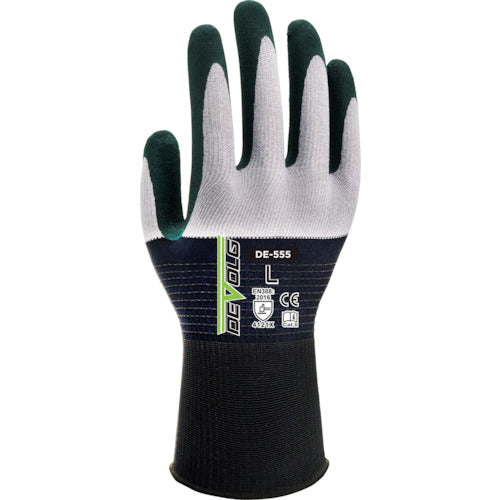 Weed Nitrile Backless Gloves DEVOLG DE-555 LL Size DEDE555_XL_1P 1 Pair