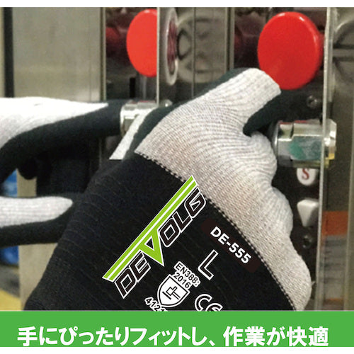 Weed Nitrile Backless Gloves DEVOLG DE-555 LL Size DEDE555_XL_1P 1 Pair