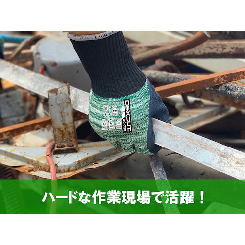 Weed Cut-Resistant Gloves DEXCUT DC-733 Natural Rubber Unlined LL Size DEDC733XL1P 1 Pair