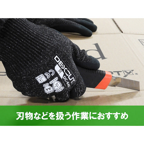 Weed Cut-Resistant Gloves DEXCUT DC-640 Nitrile Backless Special Anti-Slip LL Size DEDC640XL1P 1 Pair