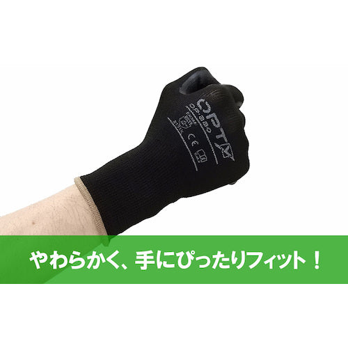 Ｗｅｅｄ　天然ゴム背抜き手袋　ＯＰＴＹ　ＯＰー２８０　Ｌサイズ（５双入）　ASOP280B_L　1 袋