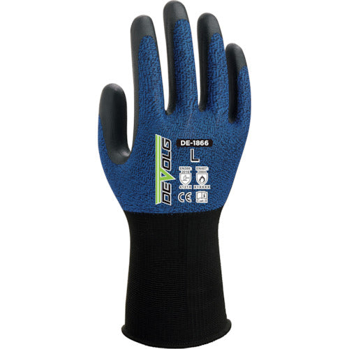 Weed Nitrile Backless Gloves DEVOLG DE-1866 LL Size DEDE1866_XL_1P 1 Pair