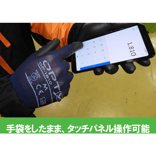 Ｗｅｅｄ　ウレタン背抜き手袋　ＯＰＴＹ　ＯＰ−１８１０　Ｌサイズ　DEOP1810_L_1P　1 双