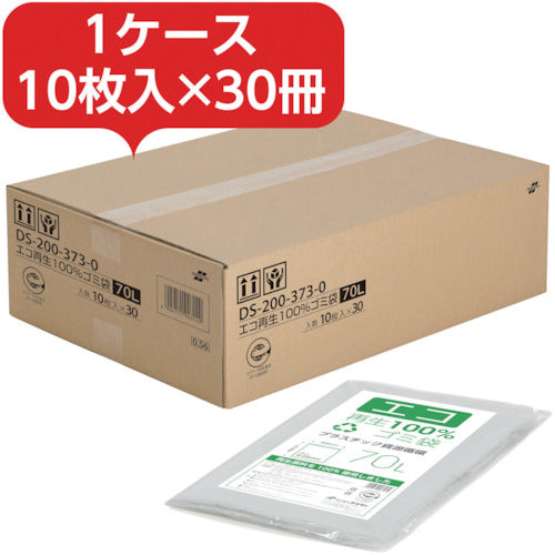 Teramoto Eco Recycled 100% Garbage Bag 70L DS-200-373-0 1 Box
