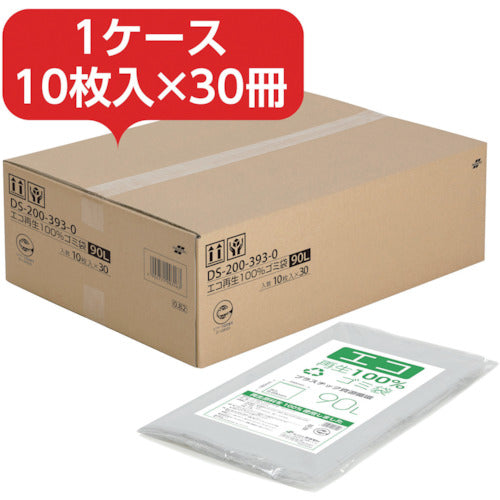 Teramoto Eco Recycled 100% Garbage Bag 90L DS-200-393-0 1 Box