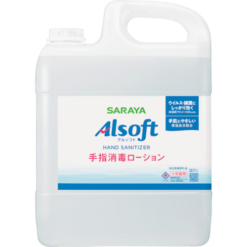 Saraya Alsoft Hand Sanitizer L 5L 42476 1 bottle