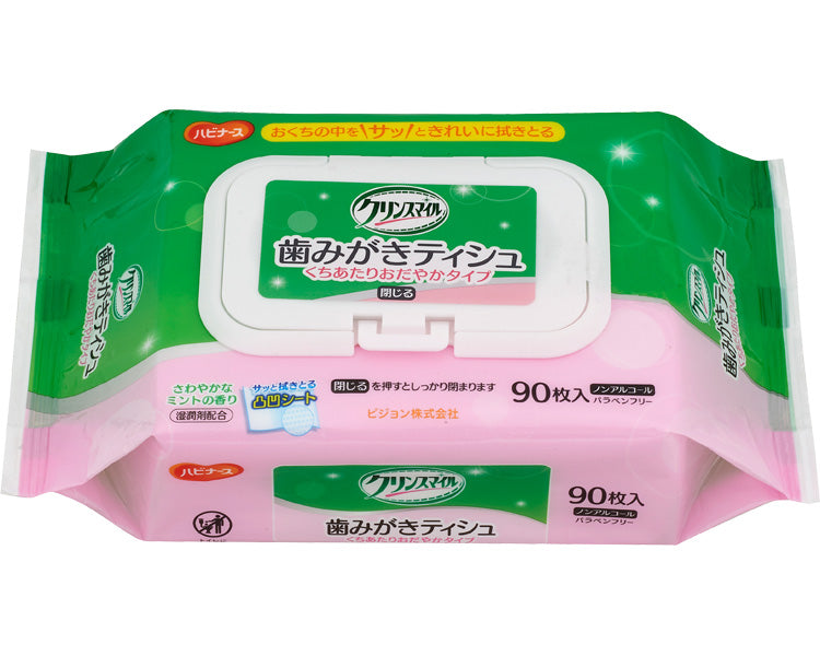 Habinurse Toothbrush Tissue, Gentle on the Mouth / 1023205 90 Sheets 1 pc