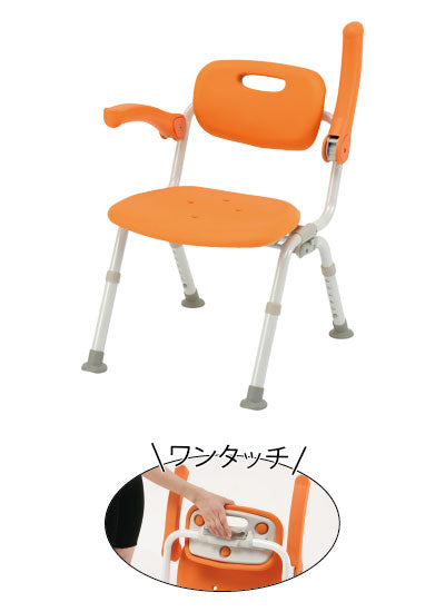 Shower Chair [Yuclear] Middle SP One-touch Folding N / PN-L41821A Blue 1 unit