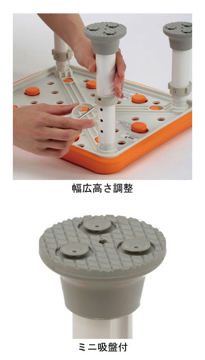 Bathtub stand [Yuclear] Soft Regular 1220 / PN-L11620D Orange 1 unit