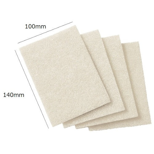 Mameita PRO Cleanser Sheet KB-797 1 bag