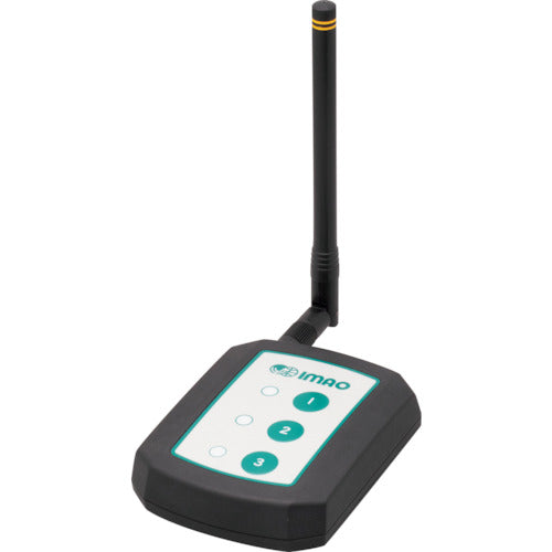 IMAO Message Watch Type-N Transmitter (Repeater) FW-MET01N 1 unit