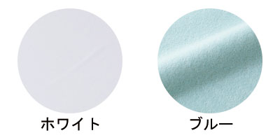 블루 방수 시트 부드러운 매트 커버 타입 / 100-57 블루 1 장