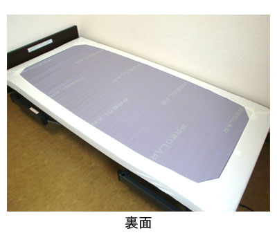 블루 방수 시트 부드러운 매트 커버 타입 / 100-57 블루 1 장