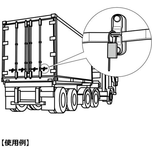 SUGATSUNE (260013522) AL-35 Sealing tool ALL-35 1 bag